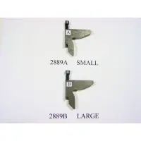 LEE P ARM ASSM LARGE