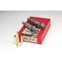 Hornady Blank Cartridge 2 die set - 22-45 cal
