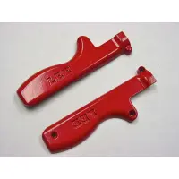 ERGO BODY PAINTED for Ergo Prime