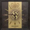 Sellier & Bellot Modern Wall Clock